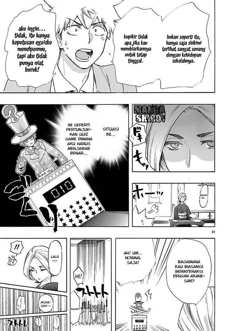 Renai Boukun Bab 37 halaman 33