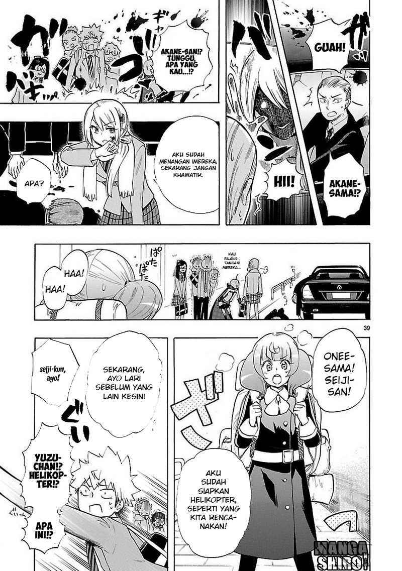 Renai Boukun Bab 37 halaman 41
