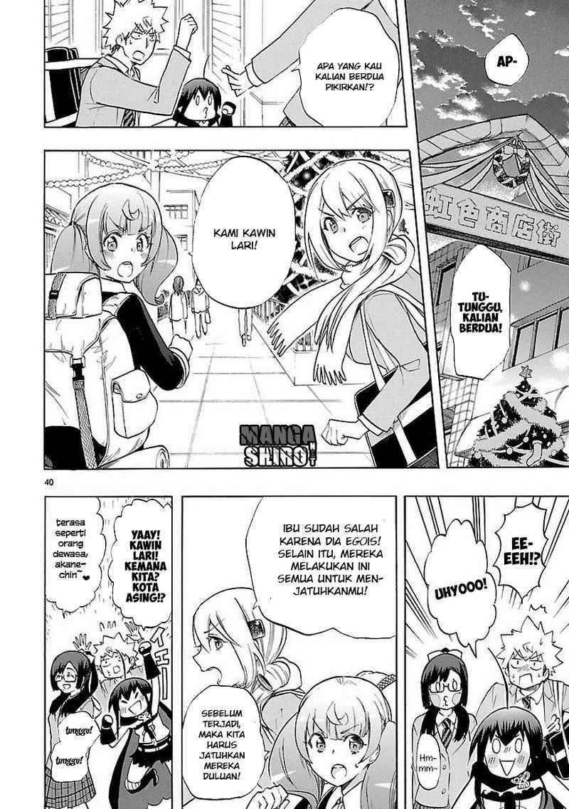 Renai Boukun Bab 37 halaman 42