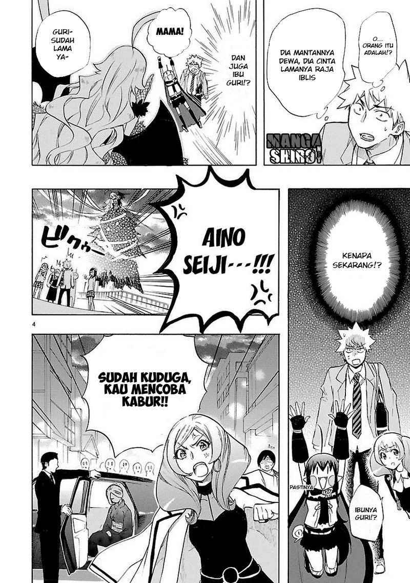 Renai Boukun chapter 38 halaman 5