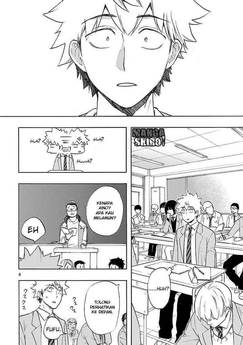Renai Boukun chapter 38 halaman 7