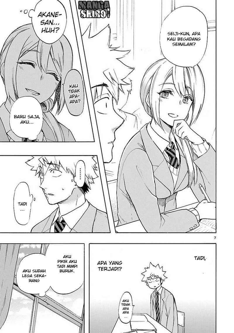 Renai Boukun chapter 38 halaman 8