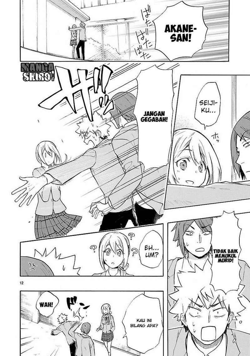Renai Boukun chapter 38 halaman 13