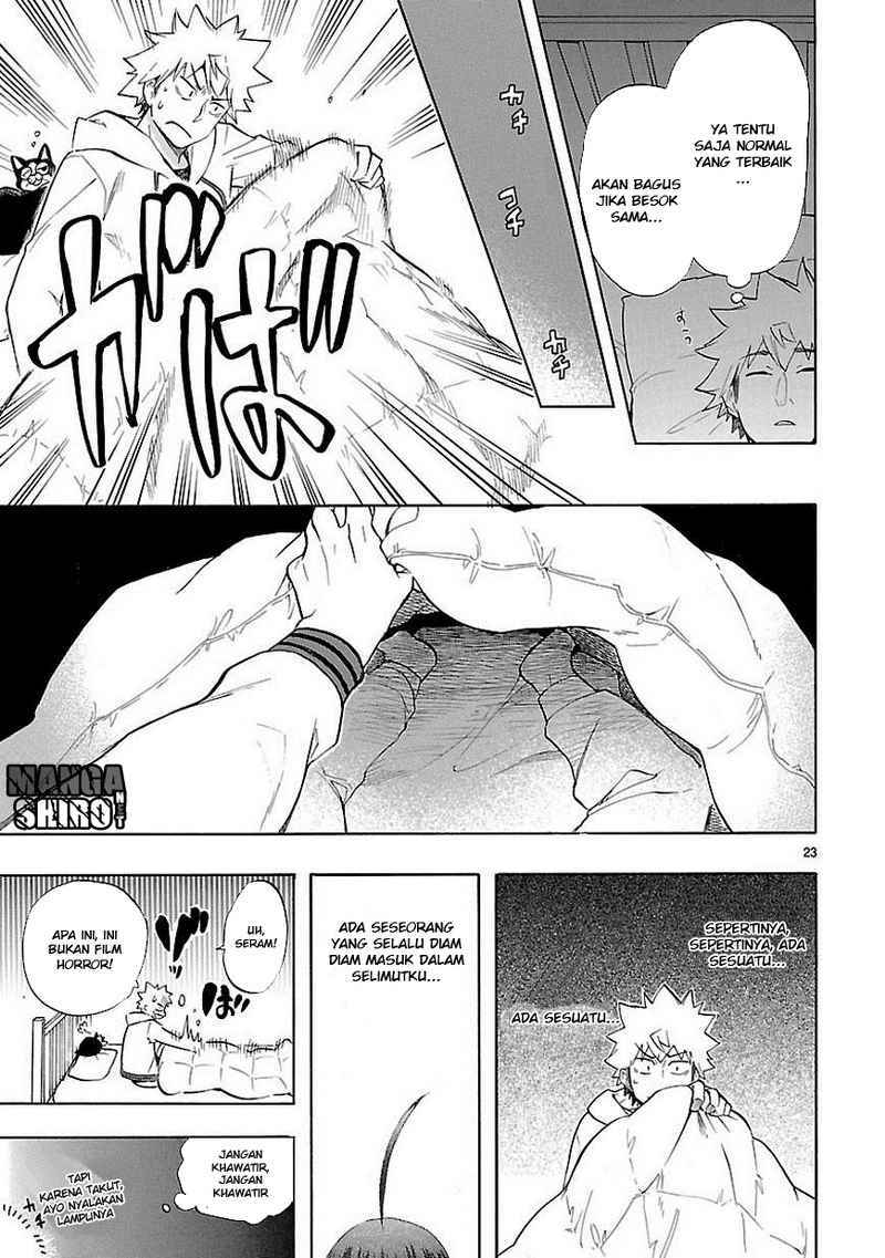 Renai Boukun chapter 38 halaman 24