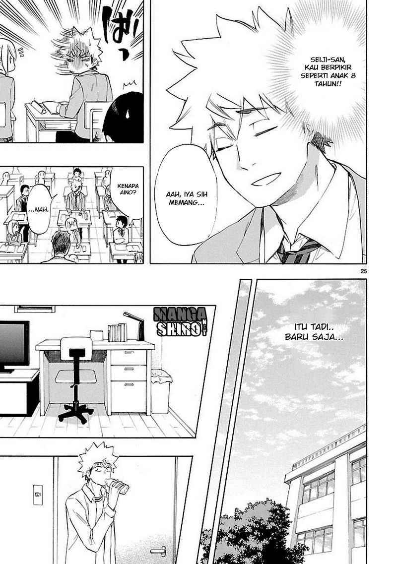 Renai Boukun chapter 38 halaman 26