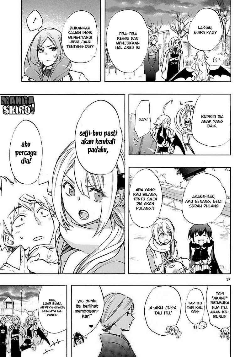 Renai Boukun chapter 38 halaman 38