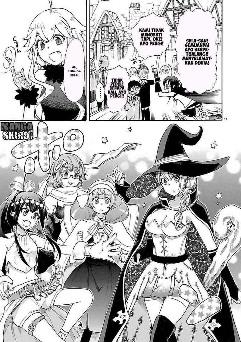 Renai Boukun Bab 39 halaman 11