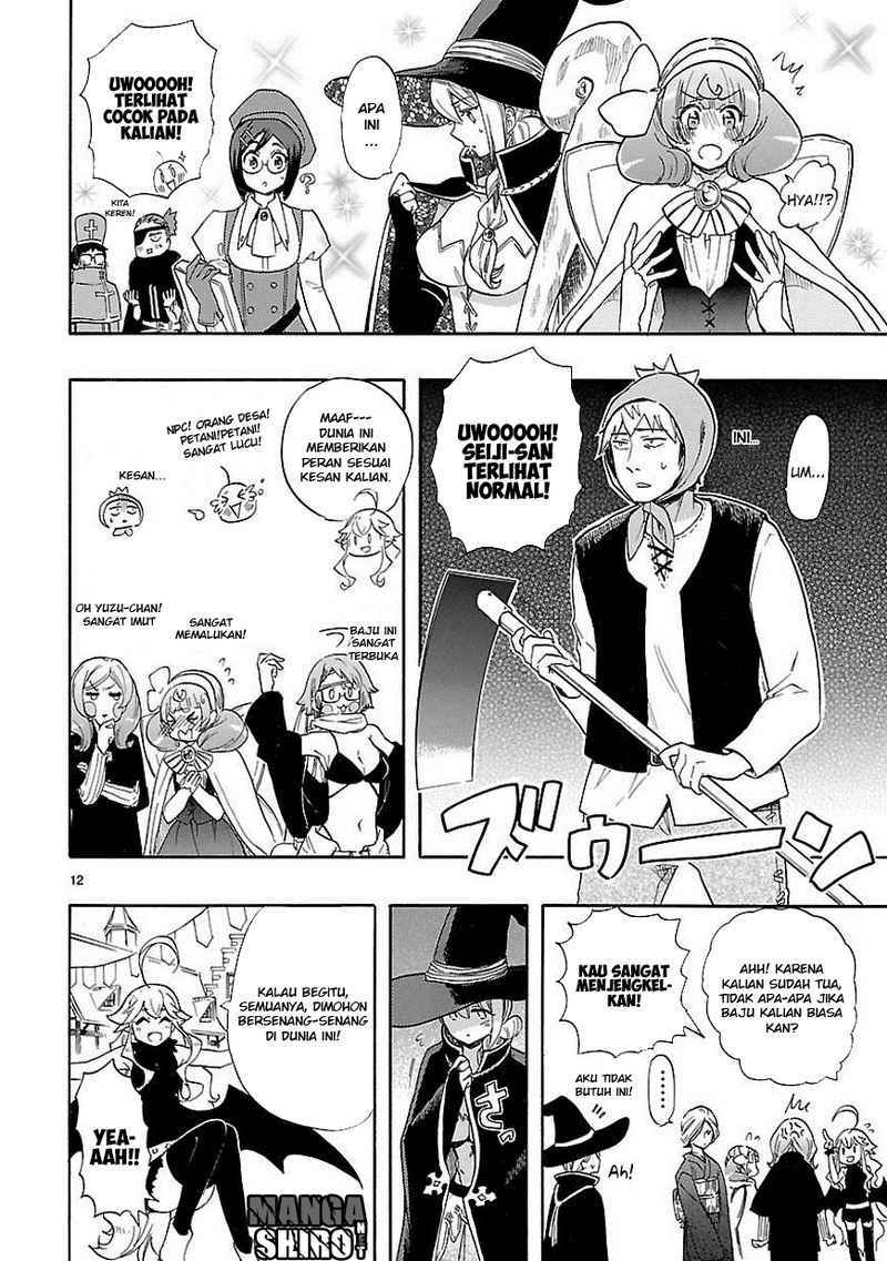 Renai Boukun Bab 39 halaman 12