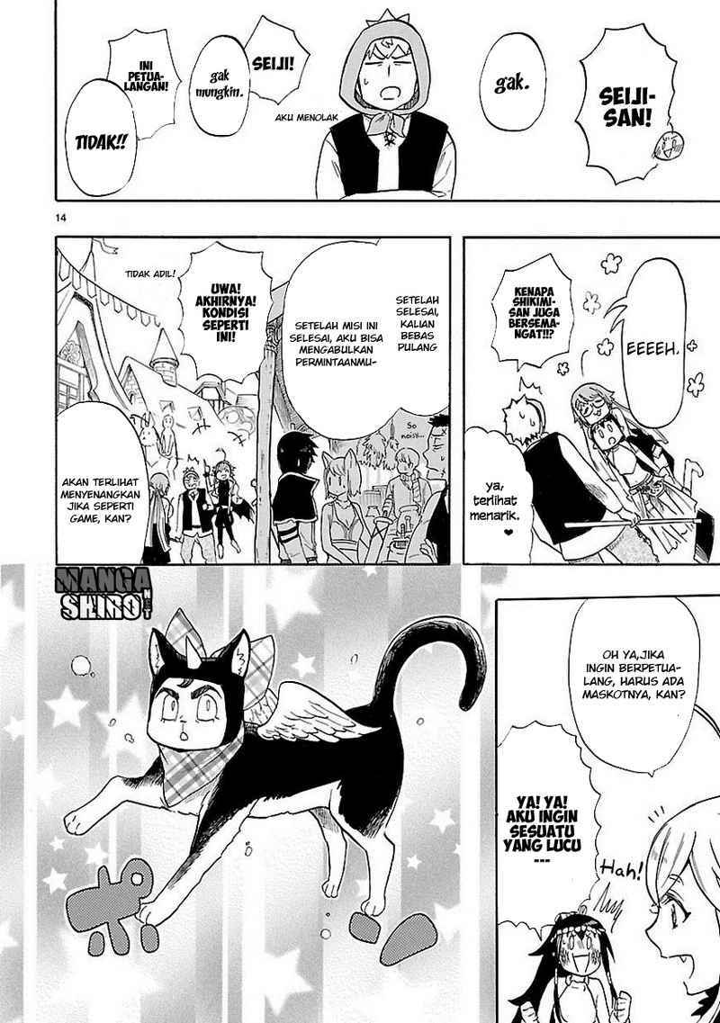 Renai Boukun Bab 39 halaman 14