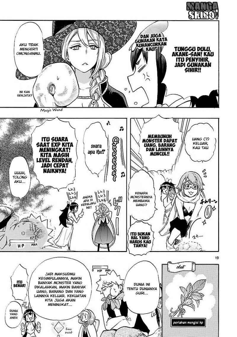 Renai Boukun Bab 39 halaman 19