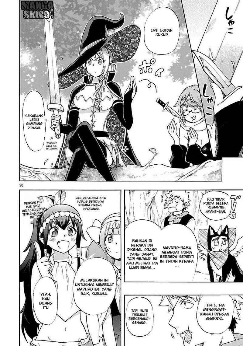 Renai Boukun Bab 39 halaman 20