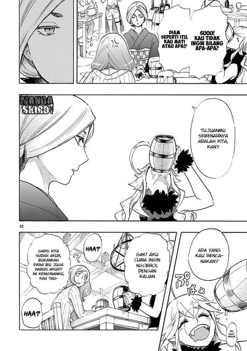 Renai Boukun Bab 39 halaman 22