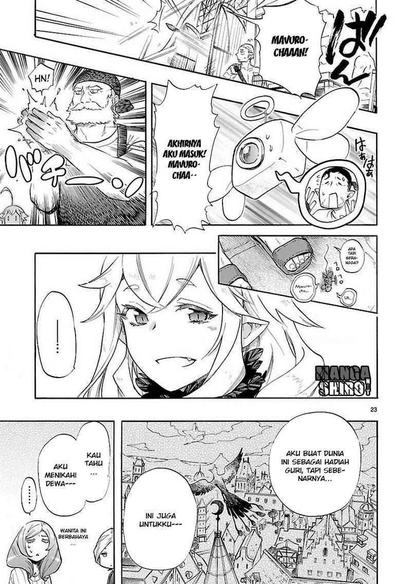 Renai Boukun Bab 39 halaman 23