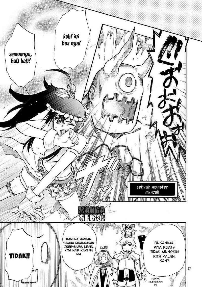 Renai Boukun Bab 39 halaman 27