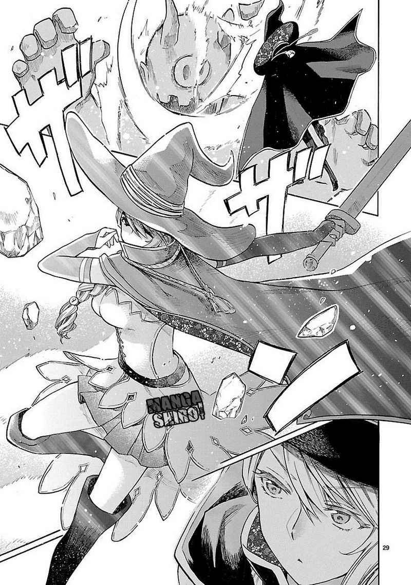 Renai Boukun Bab 39 halaman 29