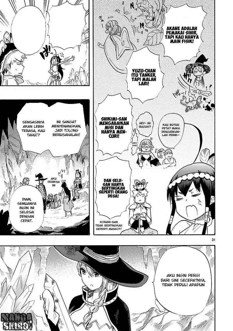 Renai Boukun Bab 39 halaman 31
