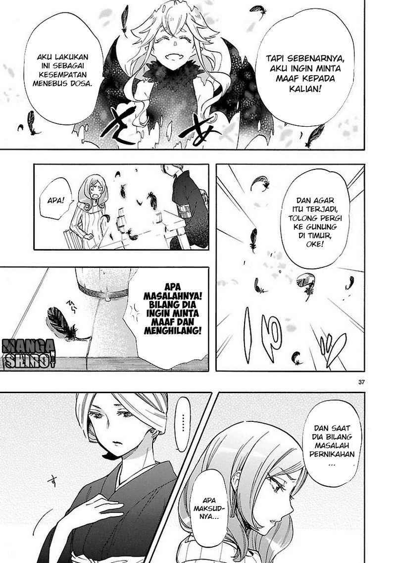 Renai Boukun Bab 39 halaman 37
