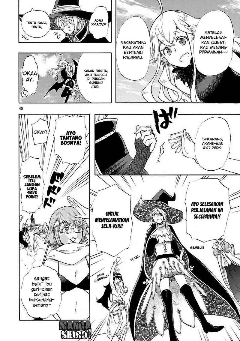 Renai Boukun Bab 39 halaman 40