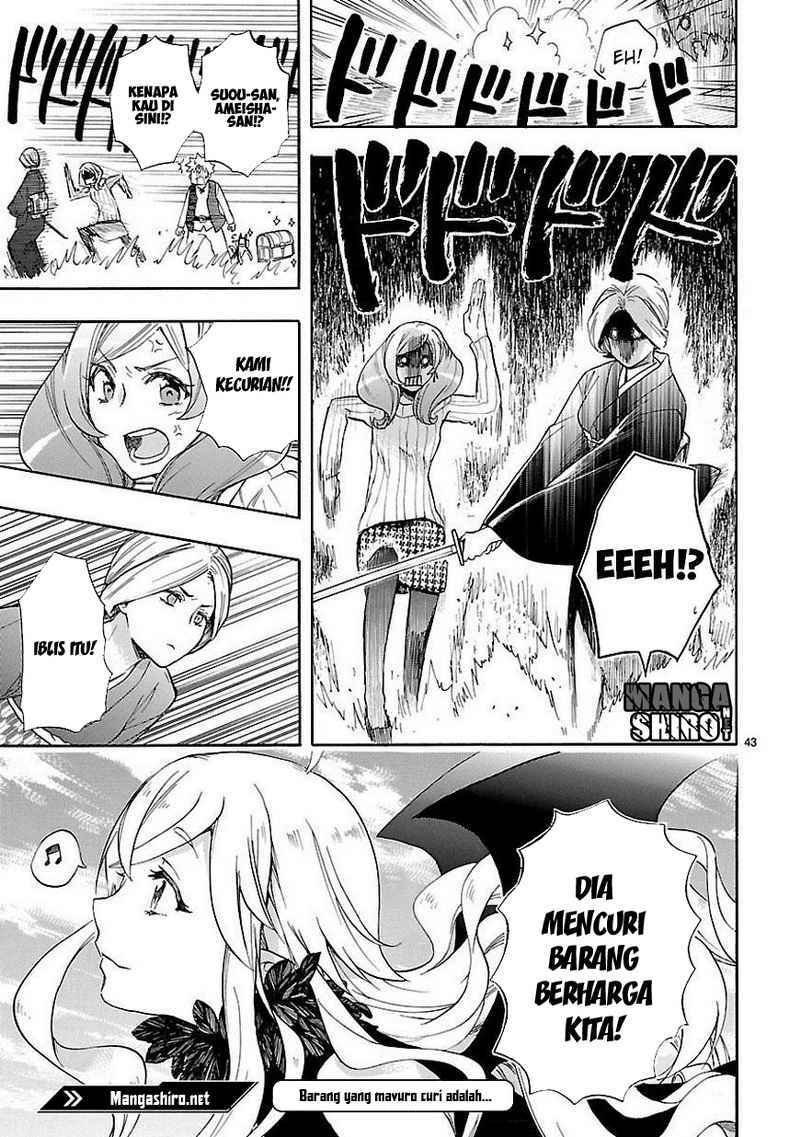 Renai Boukun Bab 39 halaman 43