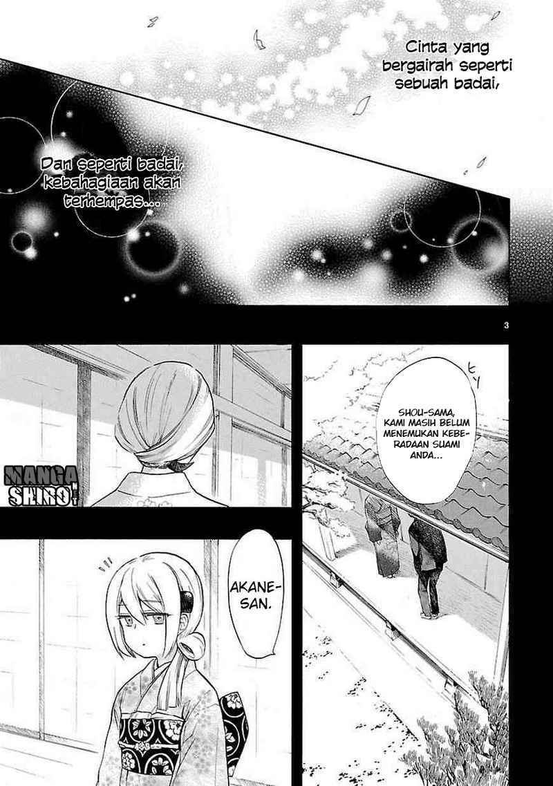 Renai Boukun Bab 40 halaman 5