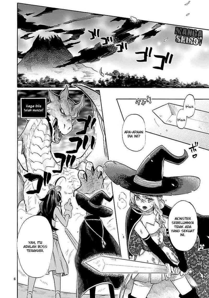 Renai Boukun Bab 40 halaman 8