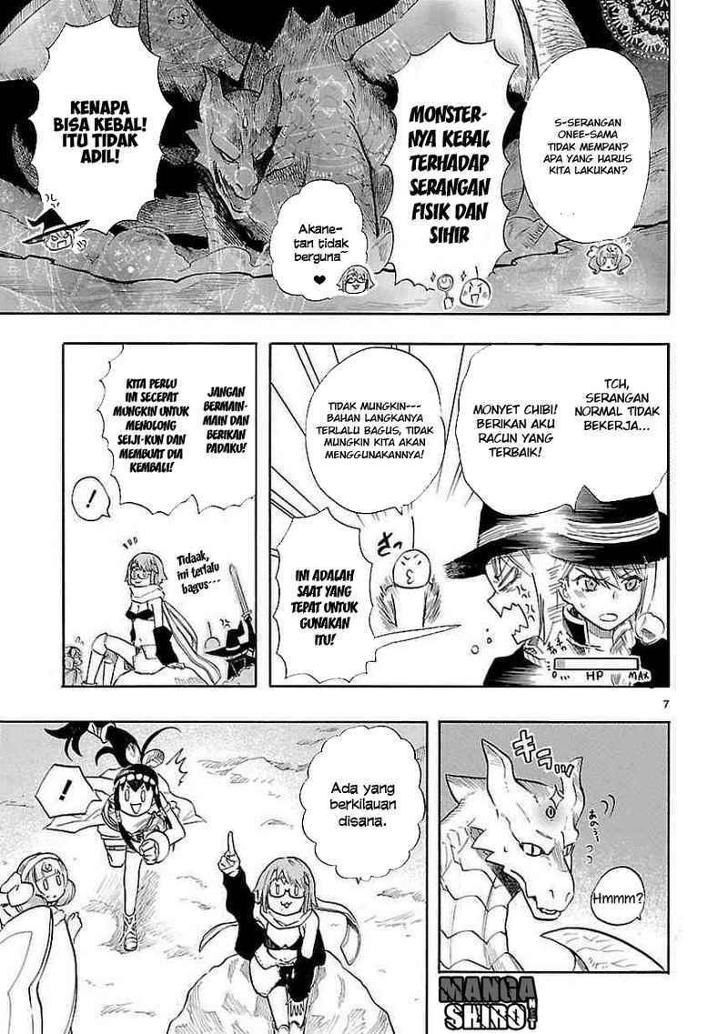 Renai Boukun Bab 40 halaman 9