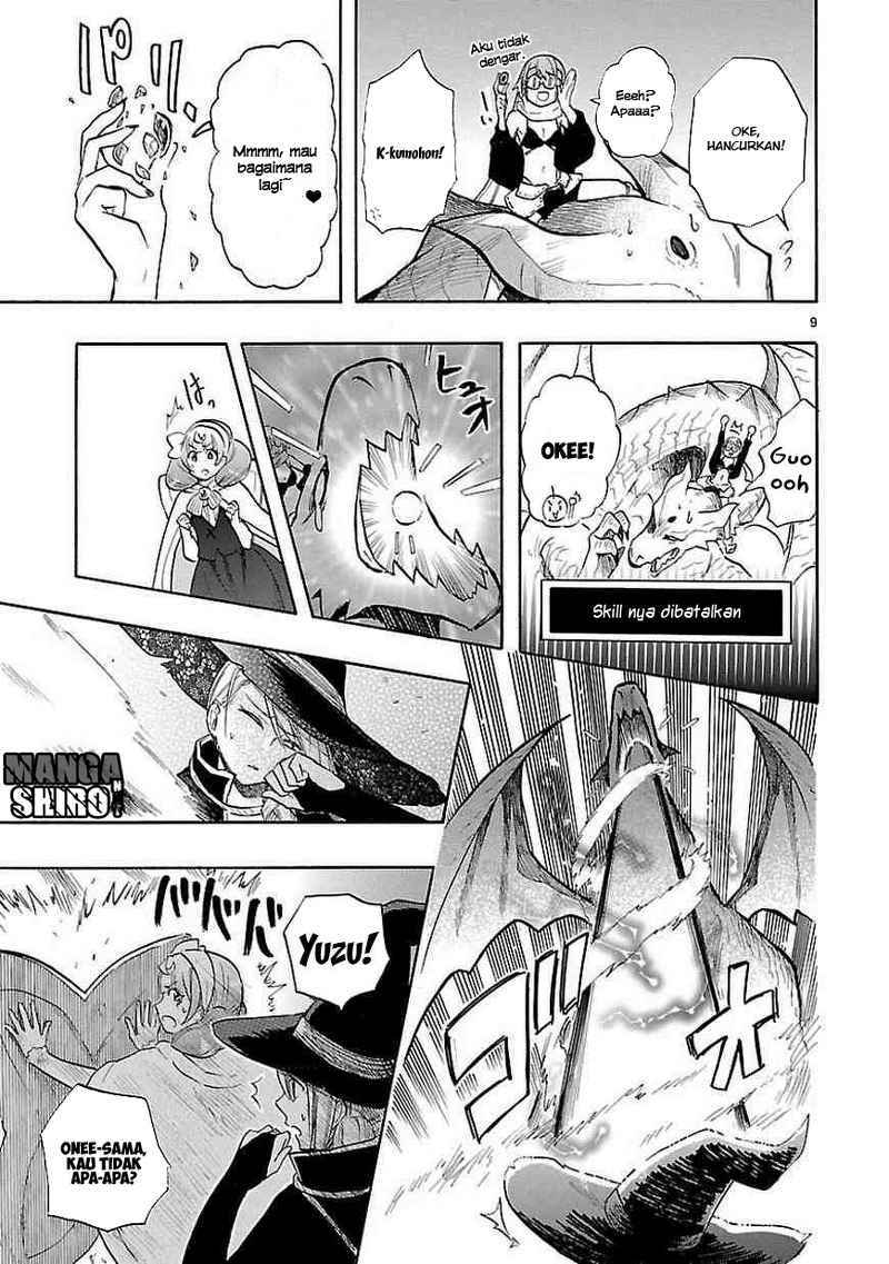 Renai Boukun Bab 40 halaman 11