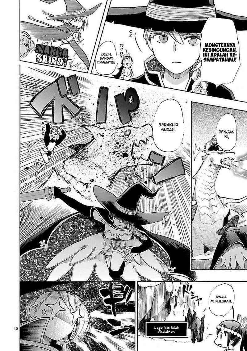Renai Boukun Bab 40 halaman 12