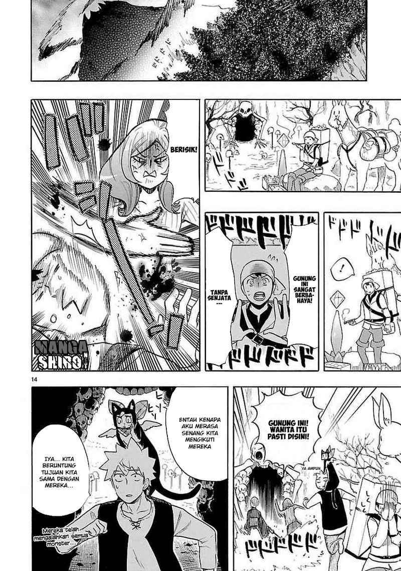 Renai Boukun Bab 40 halaman 16
