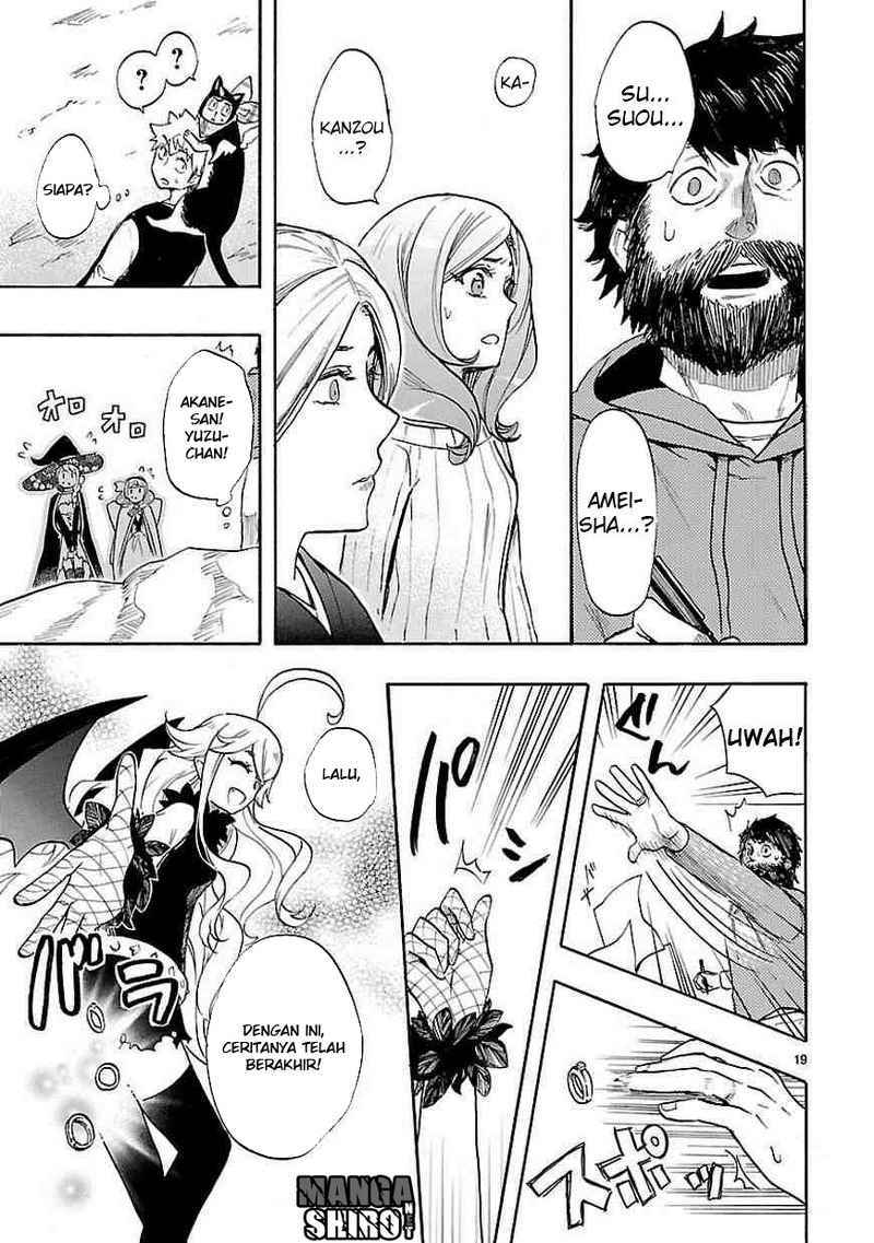 Renai Boukun Bab 40 halaman 21