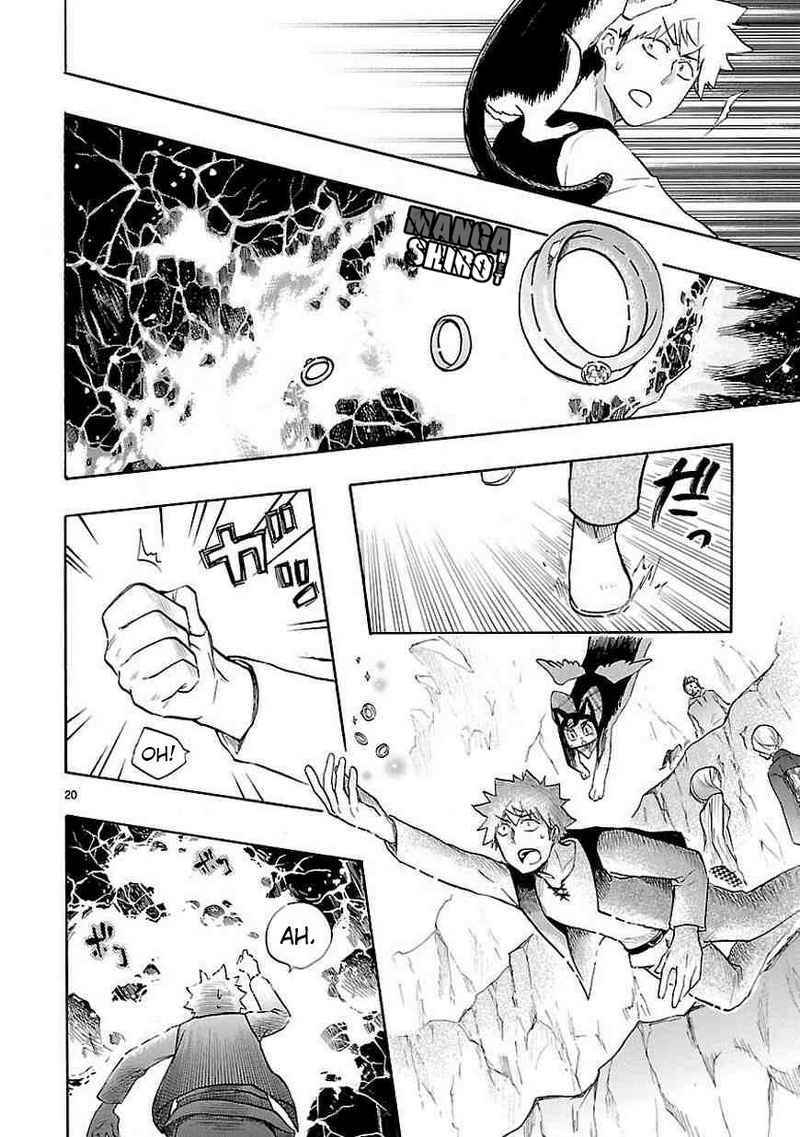 Renai Boukun Bab 40 halaman 22