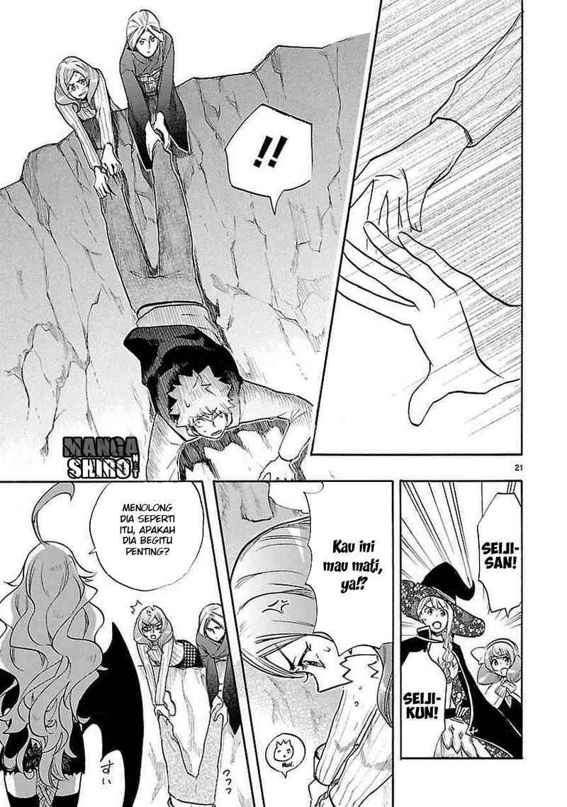 Renai Boukun Bab 40 halaman 23