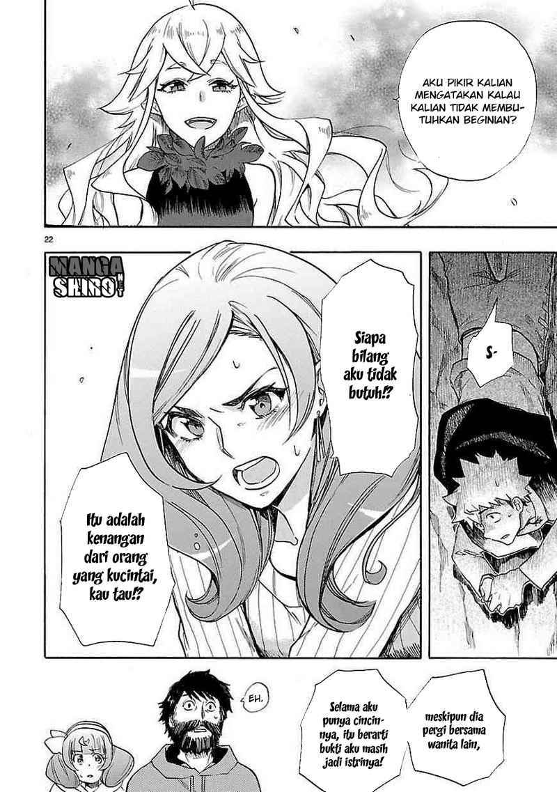 Renai Boukun Bab 40 halaman 24