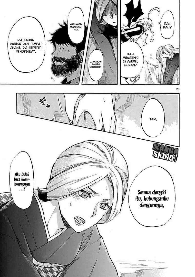 Renai Boukun Bab 40 halaman 25