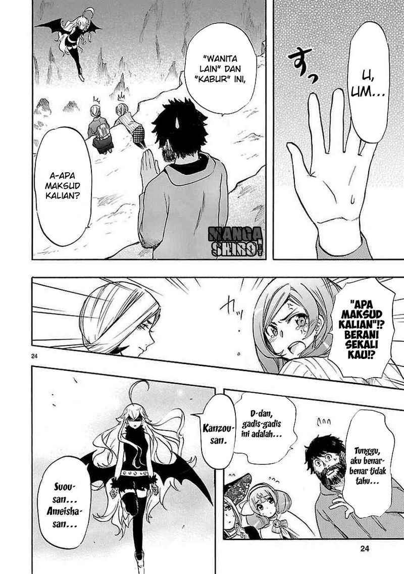 Renai Boukun Bab 40 halaman 26