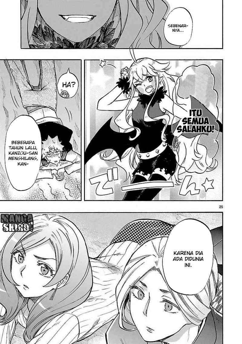 Renai Boukun Bab 40 halaman 27