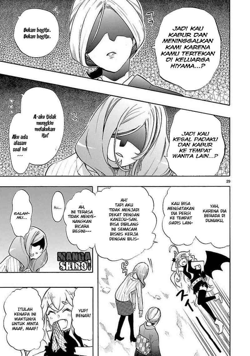 Renai Boukun Bab 40 halaman 31