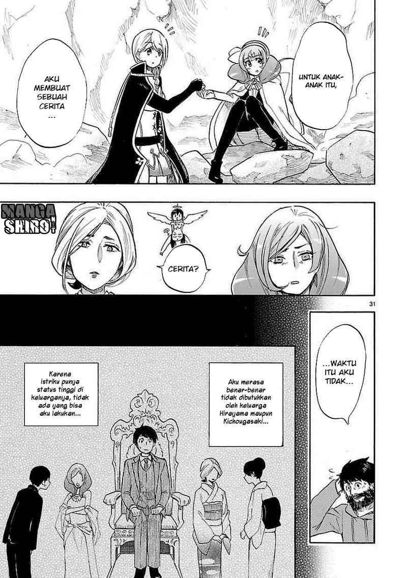 Renai Boukun Bab 40 halaman 33