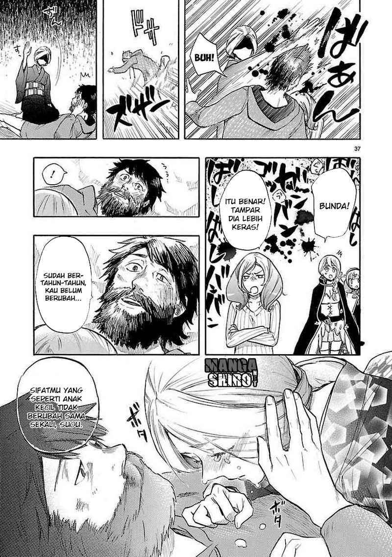Renai Boukun Bab 40 halaman 39