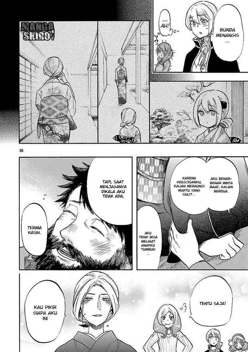 Renai Boukun Bab 40 halaman 40
