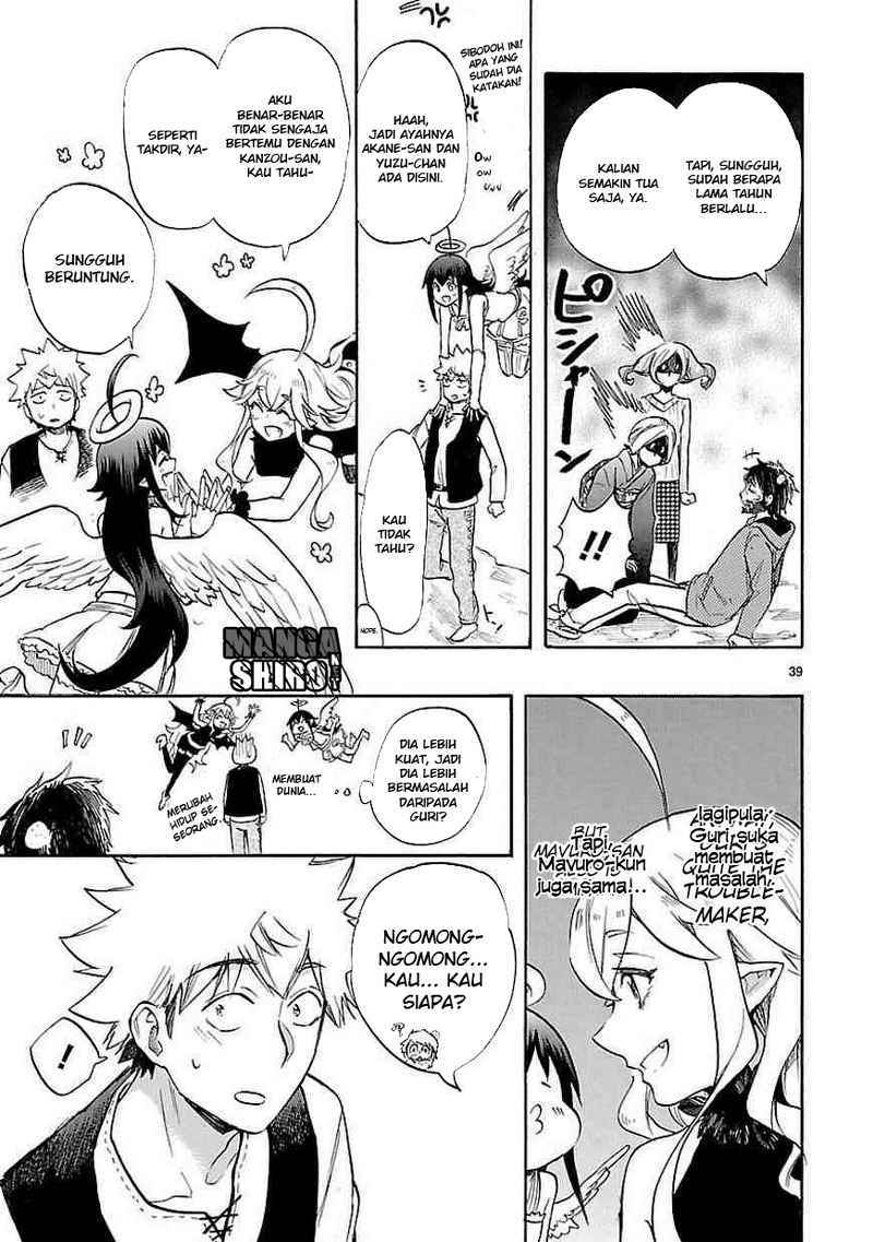 Renai Boukun Bab 40 halaman 41