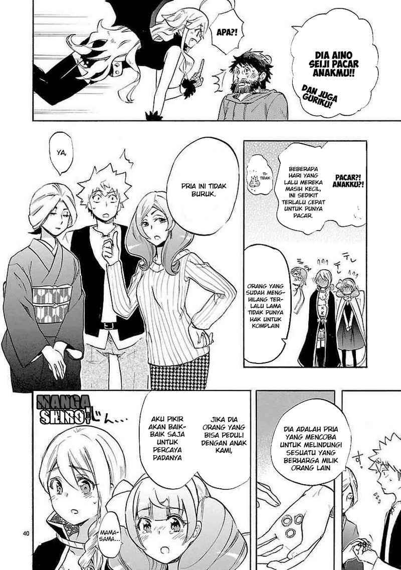 Renai Boukun Bab 40 halaman 42