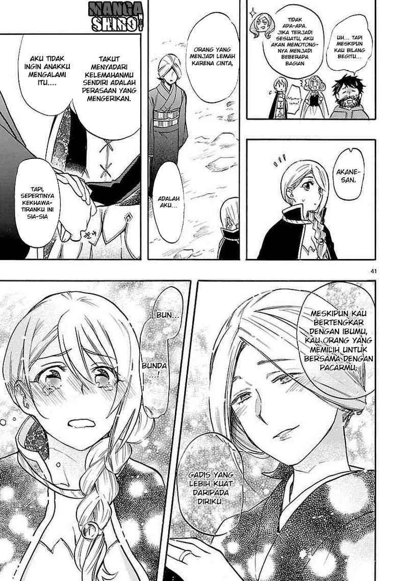Renai Boukun Bab 40 halaman 43