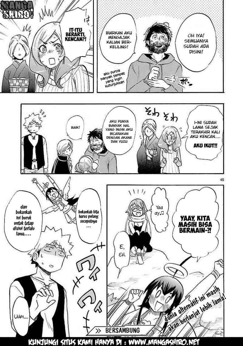 Renai Boukun Bab 40 halaman 47