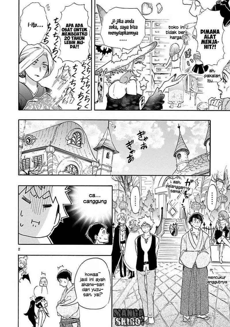 Renai Boukun chapter 41 halaman 3