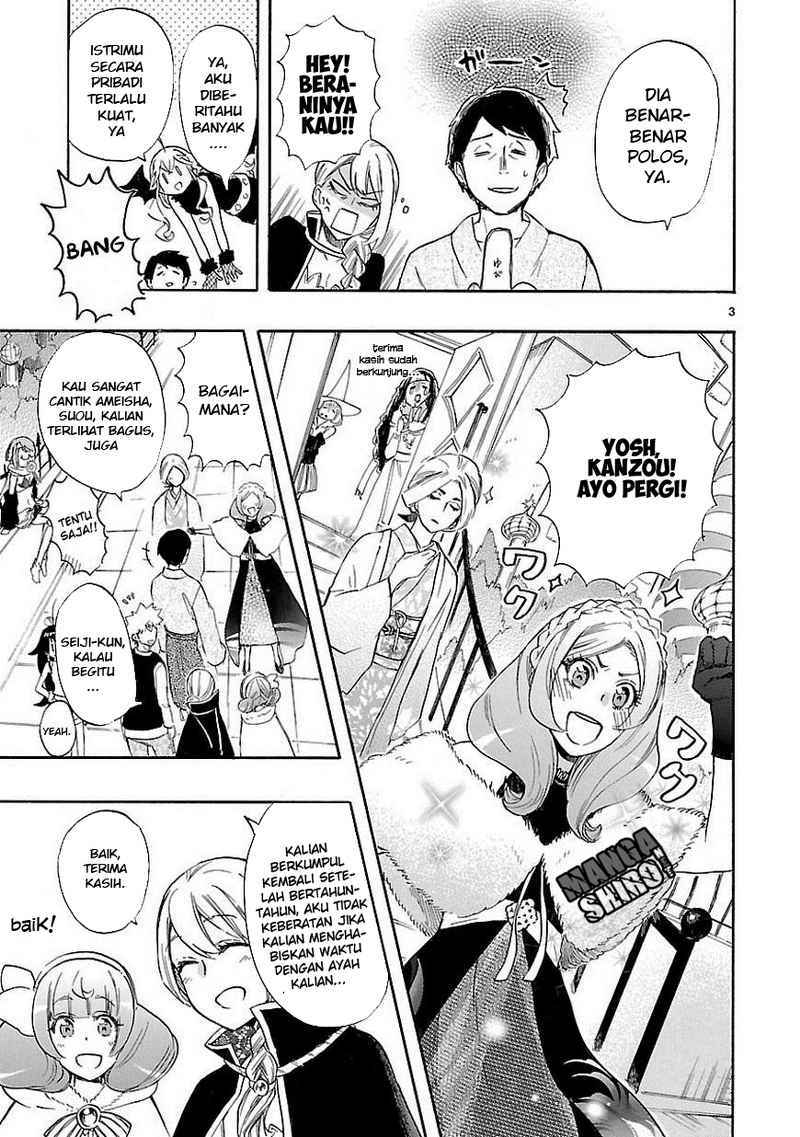 Renai Boukun chapter 41 halaman 4