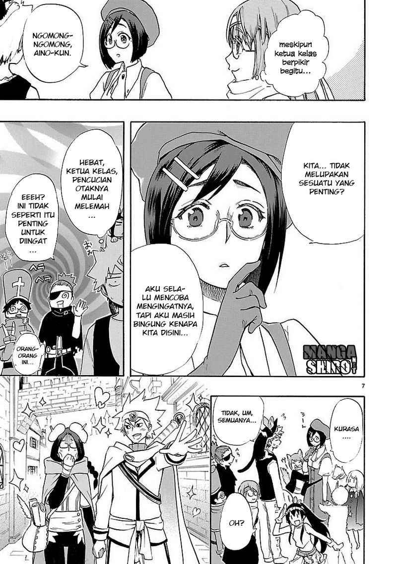 Renai Boukun chapter 41 halaman 8