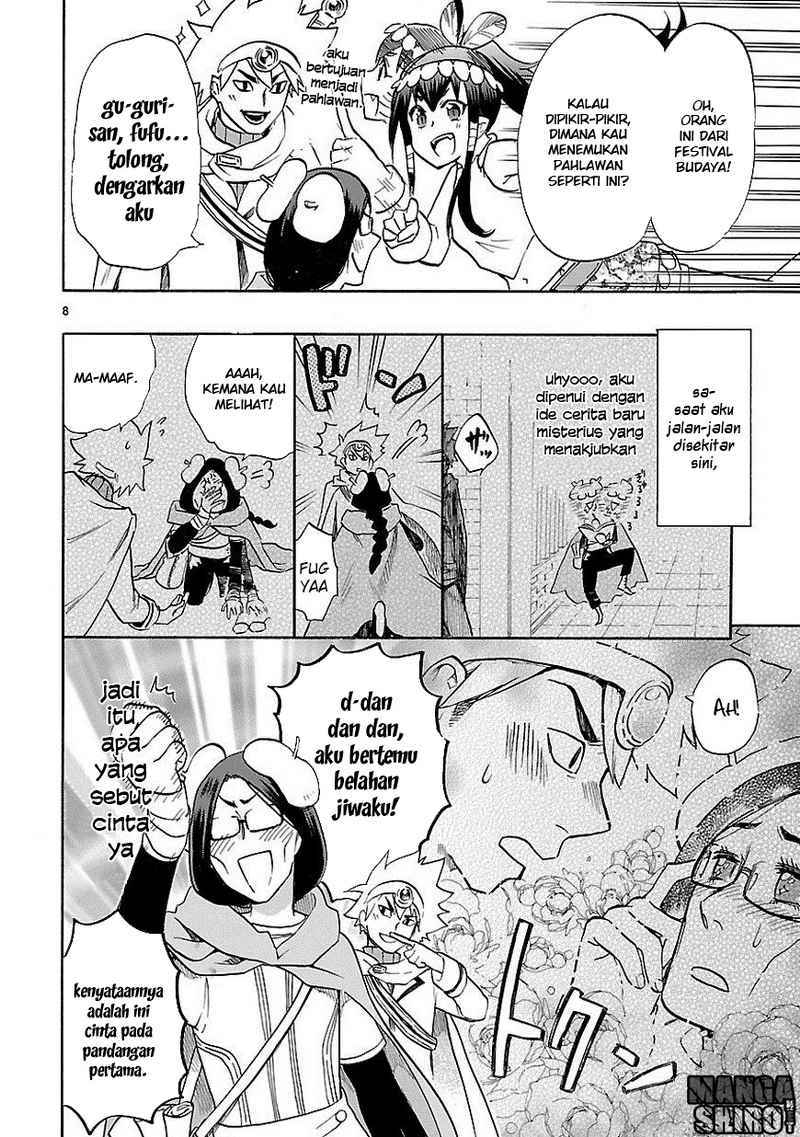 Renai Boukun chapter 41 halaman 9
