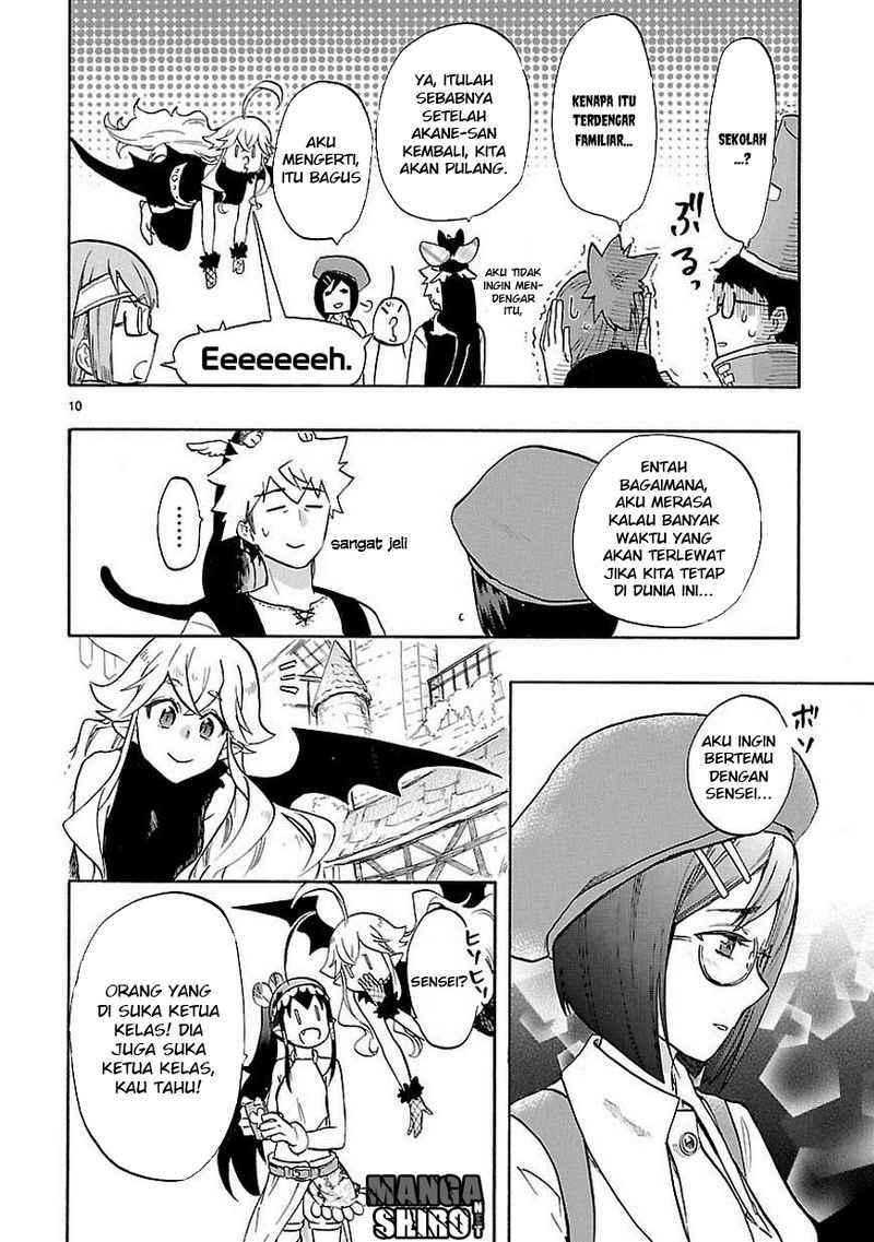 Renai Boukun chapter 41 halaman 11