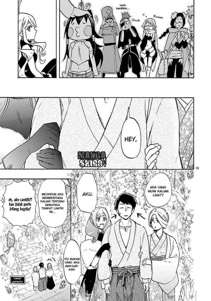 Renai Boukun chapter 41 halaman 14